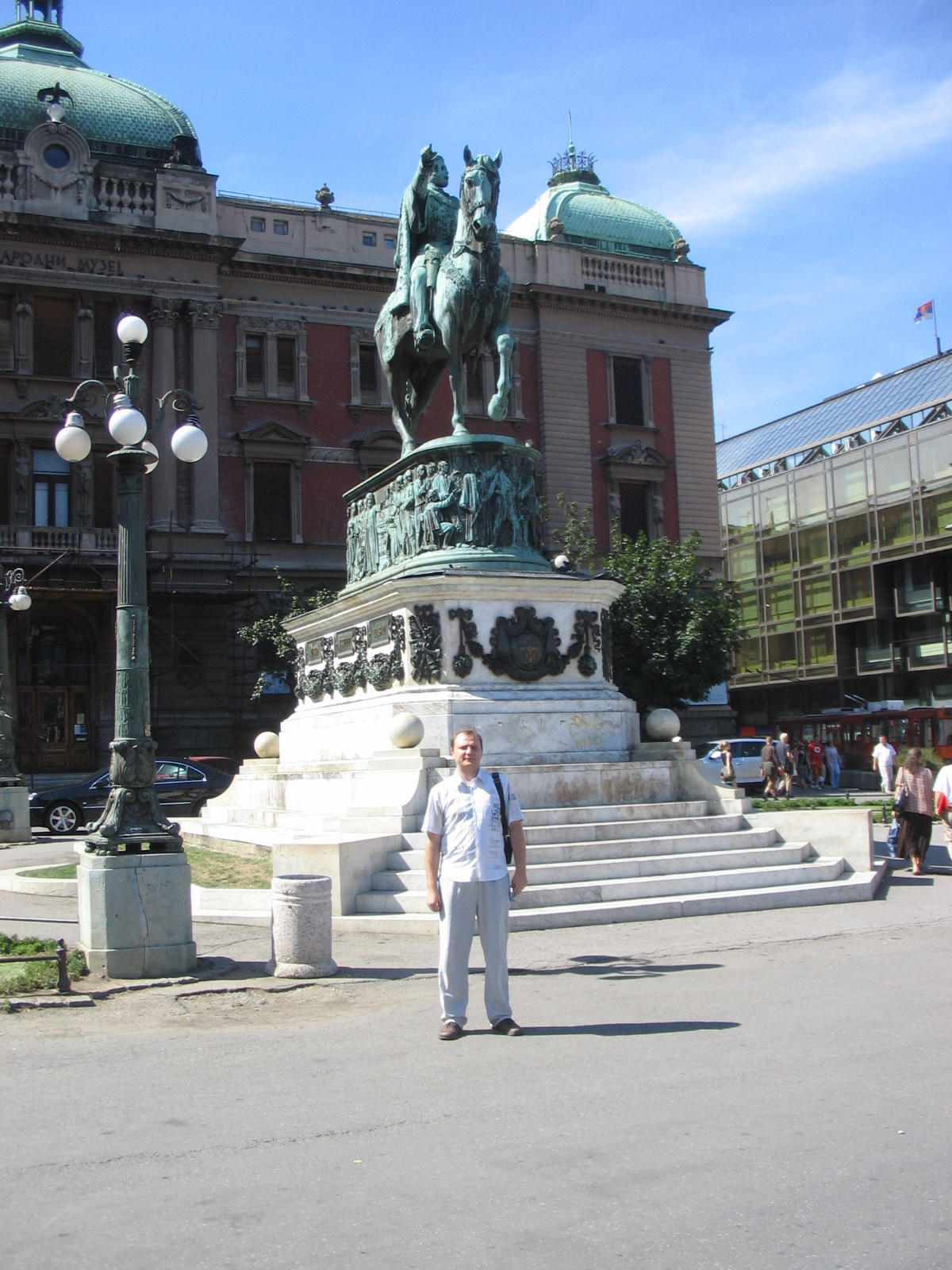 2008 Сербия, Белград