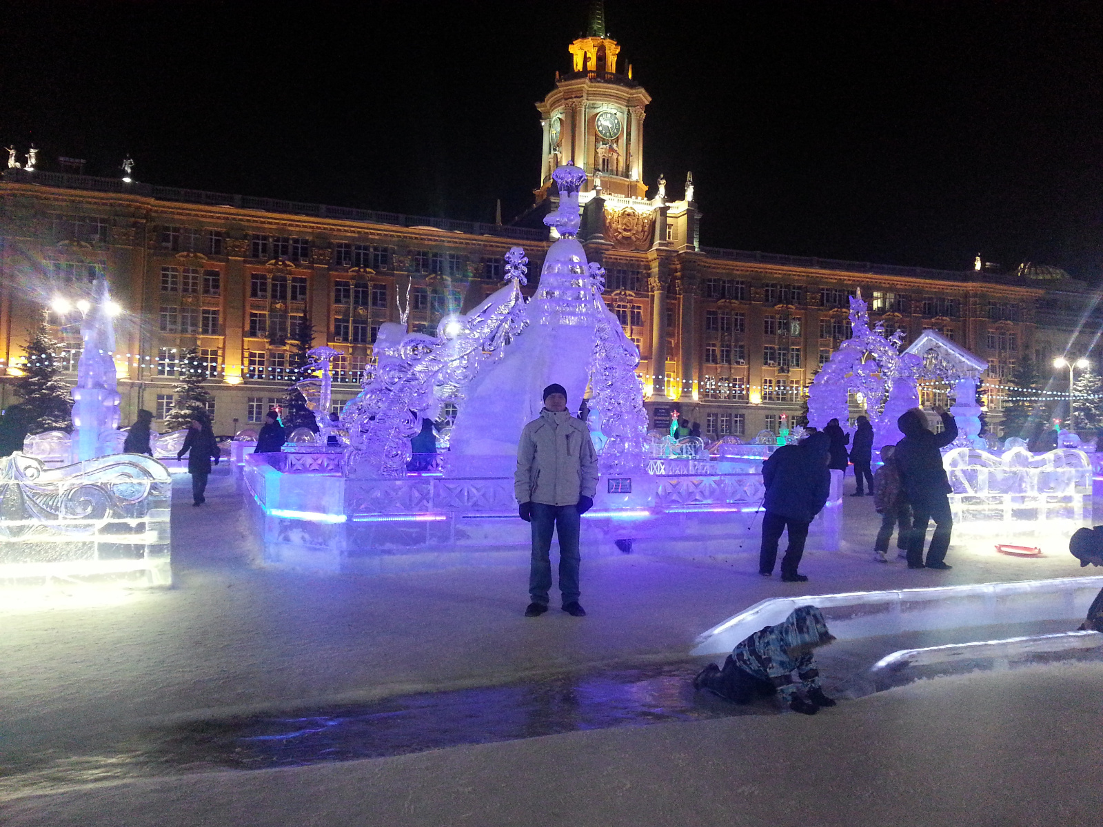 2016 Екатеринбург