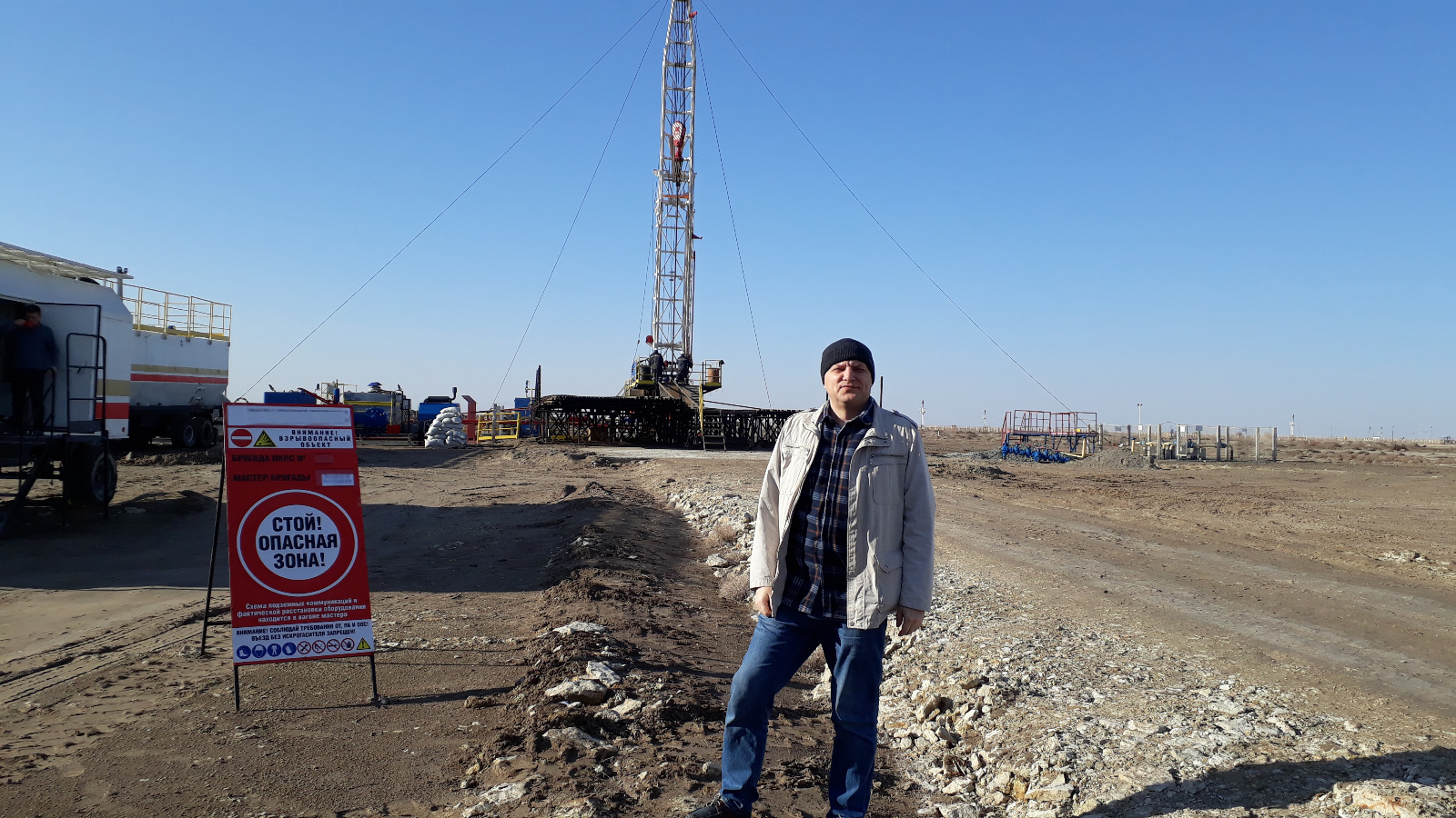 Кунград, Нукус