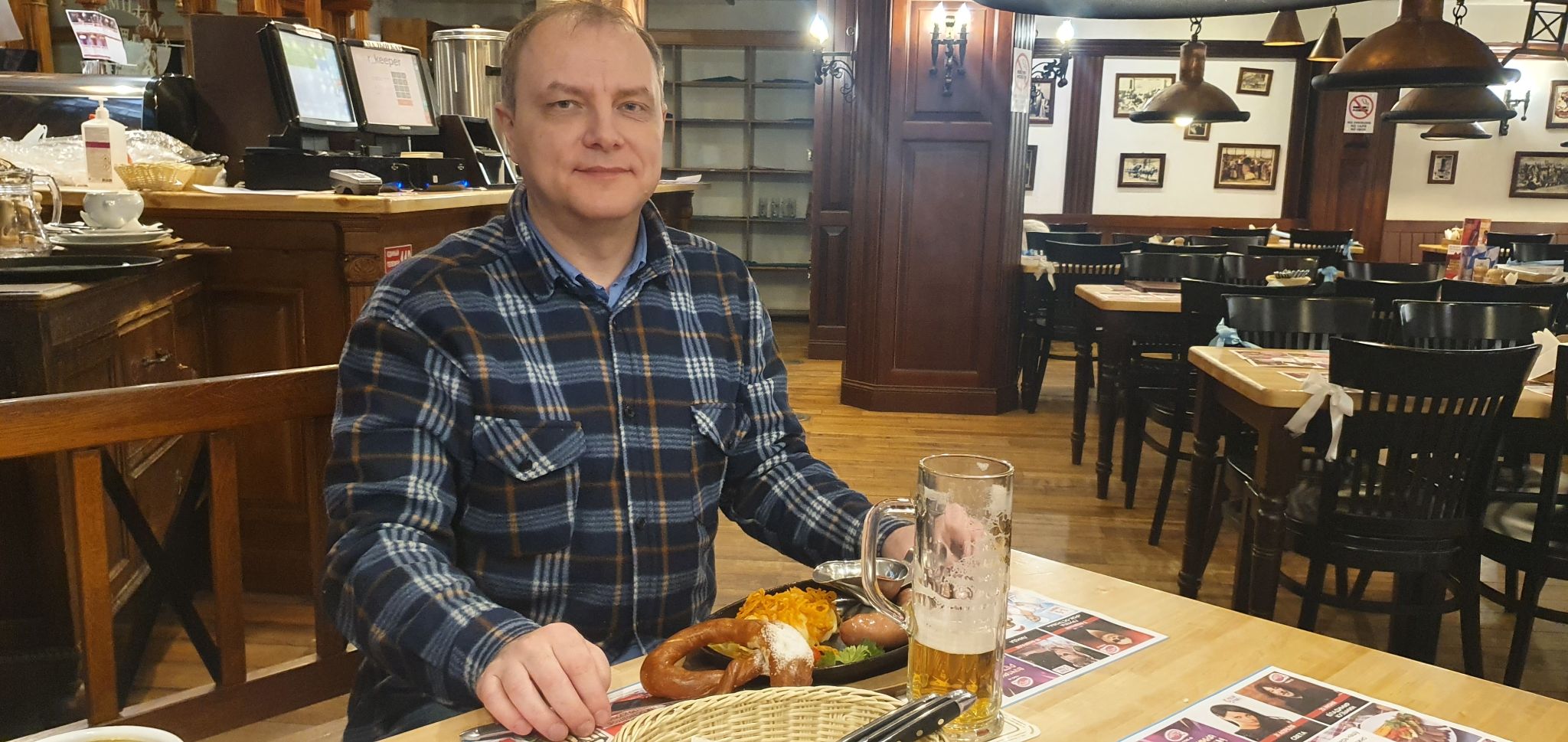 2021 Екатеринбург