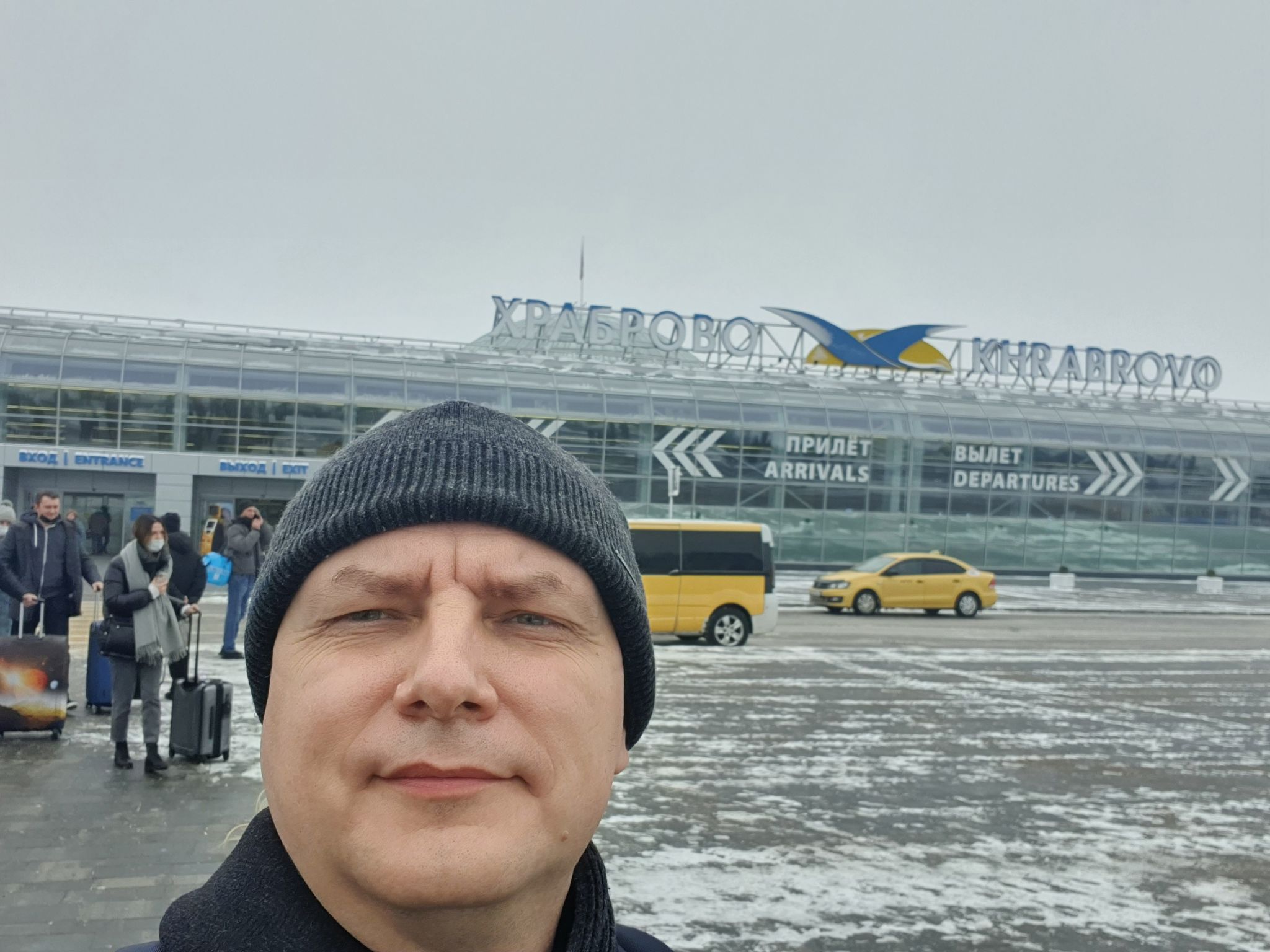 Калининград